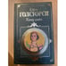 Обложка книги «Конец главы» — Голсуорси Джон, ISBN 5040064411