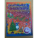 Обложка книги «Новогодние головоломки (6+)», ISBN 9785699454150