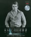 Обложка книги «Ловите ветер всеми парусами! (+CD) (+ Audio CD)» — Высоцкий Владимир Семенович, ISBN 9785367021158