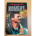 Обложка книги «Комбат» — Андрей Воронин, ISBN 9854371506