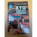 Обложка книги «Кто закажет реквием» — Моргунов Владимир, ISBN 5874781749