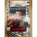 Обложка книги «Запасной выход» — Малышева Анна Витальевна, ISBN 5227019371