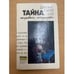 Обложка книги «Тайна сокровищ магараджи» — Чейз Джеймс Хедли, ISBN 5858720765