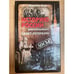 Обложка книги «Историю России рассказывает Санкт-Петербург» — Даниил Аль, ISBN 5765417736