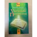 Обложка книги «Уличный проповедник» — Карелин Валентин, ISBN 5943714340