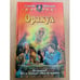 Обложка книги «Оракул» — Шведов Сергей Владимирович, ISBN 5935564246
