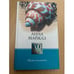 Обложка книги «Пути памяти» — Майклз Анна, ISBN 5790535364