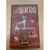 Обложка книги «Лед тронулся» — Барщевский Михаил Юрьевич, ISBN 9785170549412