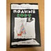 Обложка книги «Полный Root» — <не указано>, ISBN 5353023536