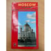 Обложка книги «Moscow in Pocket: Guide-Book» — Гринков В., ISBN 9785930240818