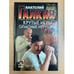 Обложка книги «Крутые игры. Опасные игрушки» — Анатолий Галкин, ISBN 5170343248