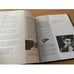 Дополнительное изображение книги «Летела жизнь в плохом автомобиле… (+ CD)»