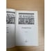 Дополнительное изображение книги «Грабитель»