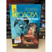 Обложка книги «Последняя роль» — Фролова Надежда, ISBN 5790510183