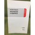 Обложка книги «Пространства и лабиринты» — Василий Голованов, ISBN 9785867936105
