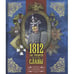 Обложка книги «1812. Час гордости и славы», ISBN 9785271369414
