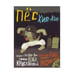 Обложка книги «Пес Хип-хоп (+ CD)» — Радунский Владимир, ISBN 9785271312038