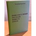 Обложка книги «Новеллы о любви, рассказы, повесть, роман» — Бурлачков В., ISBN 9785880102723