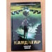 Обложка книги «Кандагар. Забытый экипаж» — Кавун А. О., ISBN 9785271226014