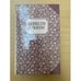 Обложка книги «Повести о любви. В двух томах. Том 1» — Автор не указан