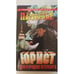 Обложка книги «Юрист. Дело о продаже Петербурга» — Братья Питерские, ISBN 576540703X