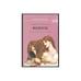 Обложка книги «Волосы: иллюстрированная история», ISBN 9785444812006