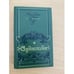 Обложка книги «Анжелика» — Голон Анн, Голон Серж, ISBN 5786006603