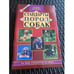 Обложка книги «Стандарты пород собак» — Дубров М.З., ISBN 5227005796