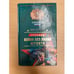 Обложка книги «Война без линии фронта» — Пучков Лев Николаевич, ISBN 5699065083