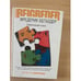 Обложка книги «Романтический эгоист» — Фредерик Бегбедер, ISBN 5941453698
