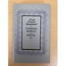 Обложка книги «Графиня Козель. Брюль» — Крашевский Юзеф Игнацы, ISBN 5340012034