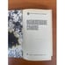 Дополнительное изображение книги «Обнаженное солнце»
