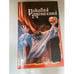 Обложка книги «Роковая монахиня» — Автор не указан, ISBN 5781518231