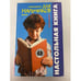 Обложка книги «Настольная книга для мальчиков» — Король И., ISBN 9856272238