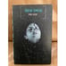 Обложка книги «Мешок с костями», ISBN 5170177305