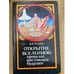 Обложка книги «Открытие Вселенной - прошлое, настоящее, будущее» — Потупа Александр Сергеевич, ISBN 5788003253
