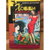 Обложка книги «Хобби гладкого утёнка» — Донцова Дарья Аркадьевна, ISBN 5040070381