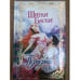 Обложка книги «Пурпурная лилия» — Ширли Басби, ISBN 5237000258