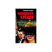 Обложка книги «Наследники Кремля» — Краскова Валентина Сергеевна, ISBN 9854372294