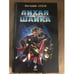 Обложка книги «Лихая шайка» — Сухов Евгений, ISBN 9785699354047