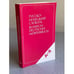 Обложка книги «Русско-немецкий словарь» — Автор не указан, ISBN 5200007259