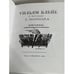 Дополнительное изображение книги «. Избранное»