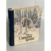 Обложка книги «Сирота Тропа» — Лайна Даволлина, ISBN 4702340220