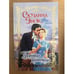 Обложка книги «Прелестная наставница» — Сюзанна Энок, ISBN 5170130562