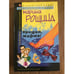 Обложка книги «Прощай мафия!» — Рощина М., ISBN 5952411568