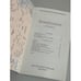 Дополнительное изображение книги «Sowjetunion»