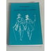 Обложка книги «1812 год у Пушкина и Загоскина» — Евгений Вертлиб, ISBN 0911971521