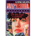 Обложка книги «За всё надо платить.» — Александра Маринина, ISBN 5783802832