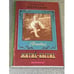 Обложка книги «Житие-бытие» — Константин Щербаков, ISBN 5885282749