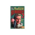 Обложка книги «Антикиллер - 2» — Корецкий Данил Аркадьевич, ISBN 5040020414